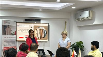 المجلس التصديري للملابس ينظم ورشة عمل لبحث فرص التصدير إلى السوق البولندي