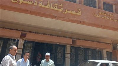 بحث الاحتياجات الضرورية لقصور الثقافة ومتابعة سير العمل بها في كفر الشيخ 