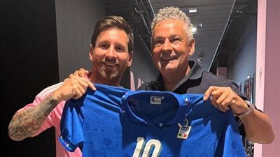 ميسي معلقا على هدية أسطورة إيطاليا روبرتو باجيو: مليئة بالمعاني الجميلة