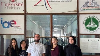فوز خمسة طلاب من كلية التجارة بجامعة عين شمس بمنحة التميز الفرنسية المرموقة 