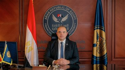 الرقابة المالية: 954.2 مليار جنيه تمويلات في الشهور التسعة الأولى من 2025 