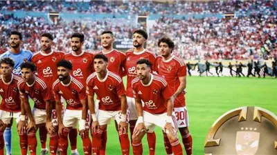 مفاجآت في التشكيل المتوقع للأهلي أمام بالميراس بكأس العالم للأندية 