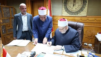 برقم الجلوس، نتيجة 