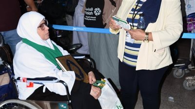 جدول رحلات مصر للطيران لعودة الحجاج غدًا