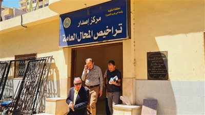 تفاصيل زيارة السكرتير المساعد لمحافظة الدقهلية إلى غرب المنصورة (صور) 