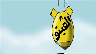 الفيتو الأمريكي في كاريكاتير فيتو