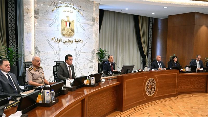 اجتماع مجلس الوزراء