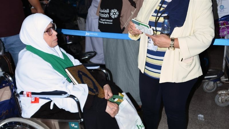 الحجاج في مطار القاهرة،