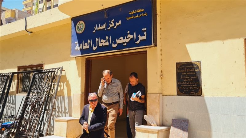 جولة السكرتير العام