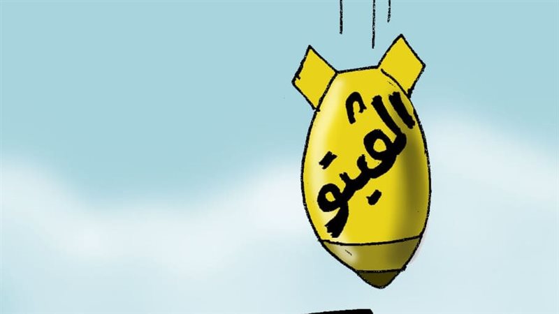 الفيتو الأمريكي في