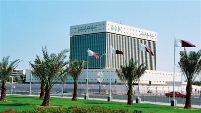 مصرف قطر المركزي يقرر تثبيت أسعار الفائدة