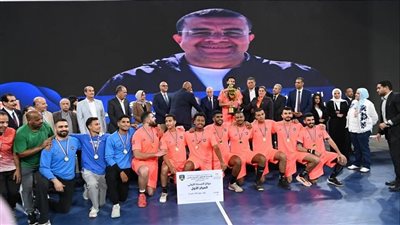 وزير الرياضة ومحافظ القليوبية يشهدان نهائي دوري مراكز الشباب لكرة اليد