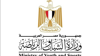 الشباب والرياضة تُعلن النتيجة النهائية لانتخابات برلمان طلائع مصر الإلكترونية