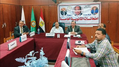 امتحانات الثانوية العامة، تكليفات هامة خلال اجتماع الوزير مع وكيل تعليم الدقهلية