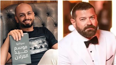 تعاقد عمرو يوسف لتقديمها في فيلم، قصة وأحداث رواية 