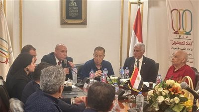 بروتوكول تعاون بين اتحاد المستثمرين و