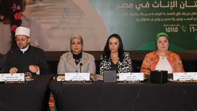 الطفولة والأمومة: انخفاض معدلات ختان الإناث بين الأجيال الجديدة 