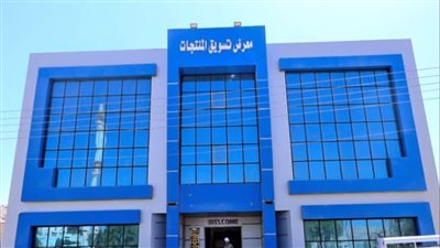 محافظ سوهاج يعلن فوز كيان استثماري بحق الانتفاع لمعرض تسويق المنتجات الحرفية