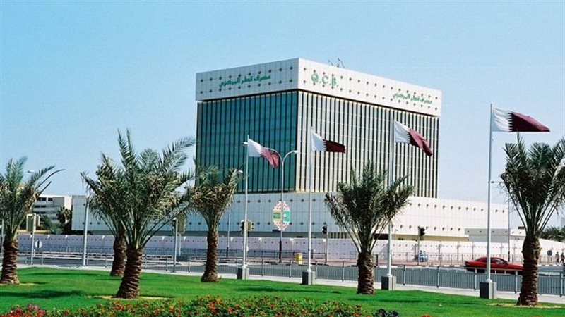 مصرف قطر المركزي