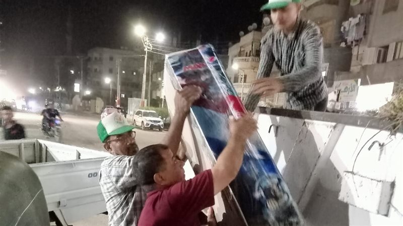 حملة مكبرات صوت،