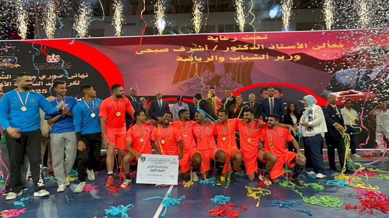 دوري مراكز الشباب