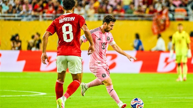ترتيب مجموعات كأس