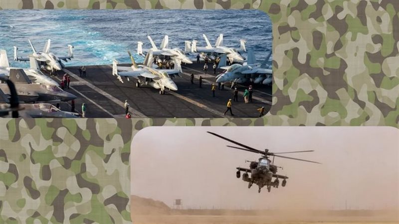 عتاد أمريكي في الشرق