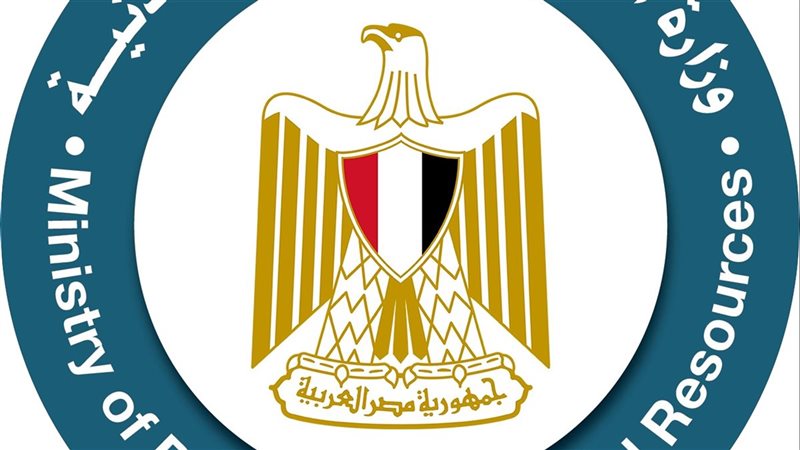 وزارة البترول، فيتو