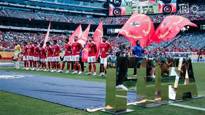 رقم ضخم، فيفا يكشف عدد الحضور الجماهيري في كأس العالم للأندية 