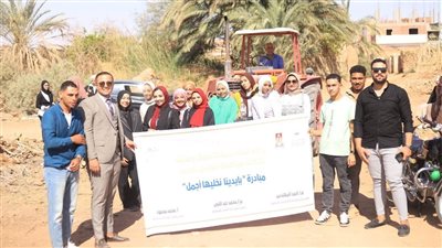 بشبابها يُطلق مبادرة 