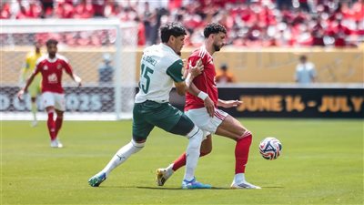 أخبار الرياضة اليوم: الأهلي يخسر من بالميراس 0/2 في مونديال الأندية.. أبو جبل يطلب من الزمالك تحديد مصيره.. نقل مبابي للمستشفى بسبب وعكة صحية