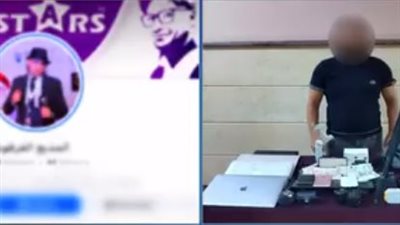 الداخلية تكشف تفاصيل القبض على 