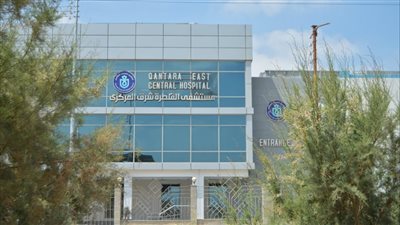 الرعاية الصحية: مستشفى القنطرة شرق بالإسماعيلية قدم 7000 خدمة طبية وعلاجية (صور)