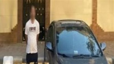 الداخلية تُحبط محاولة ترويج مخدرات بـ70 مليون جنيه (صور) 