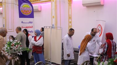 قافلة طبية مجانية في نقابة العلميين بالدقهلية (صور)