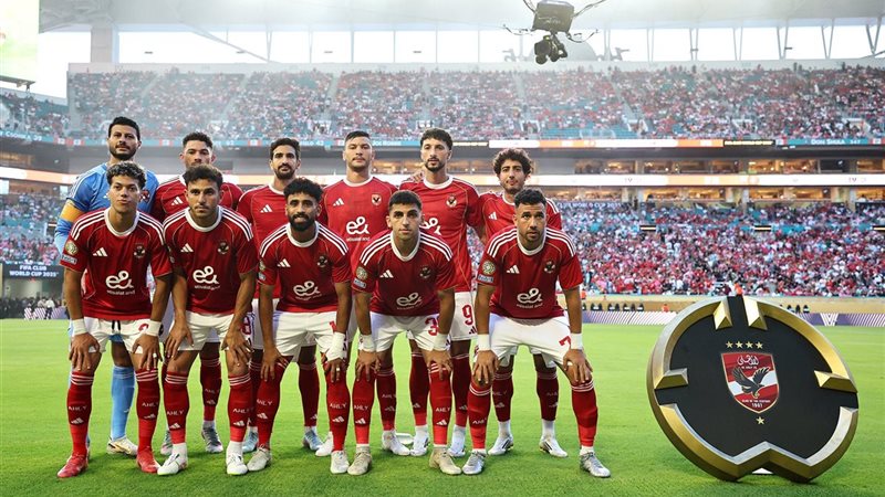 الأهلي، فيتو