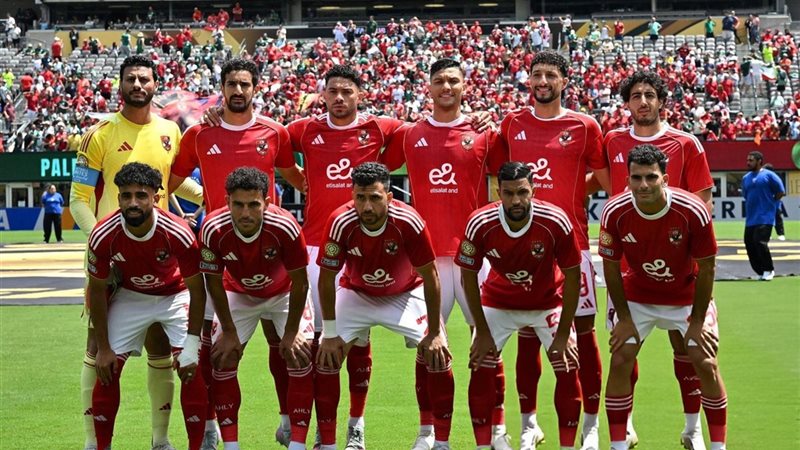 الأهلي، فيتو