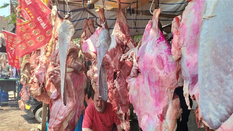 أسعار اللحمة، فيتو