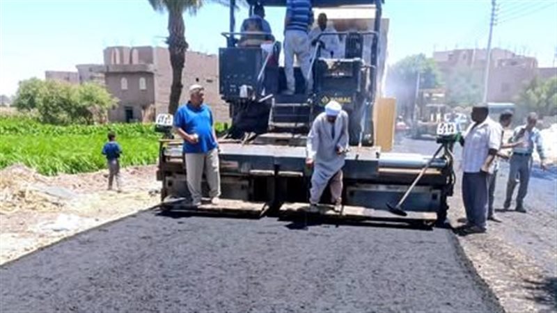 رصف الطريق 