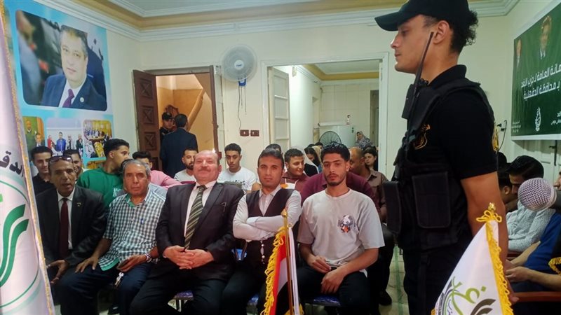 حزب الغد،فيتو 