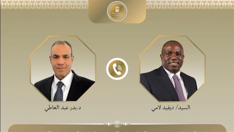 وزير الخارجية ونظيره