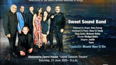 الأوبرا تحتفل بعيد الموسيقى العالمي في الإسكندرية