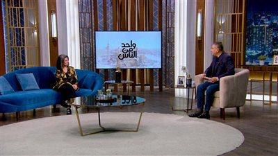 سلوى محمد علي ضيفة عمرو الليثي في 