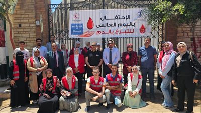 حملة للتبرع بالدم بالقليوبية احتفالًا باليوم العالمي للمتبرعين