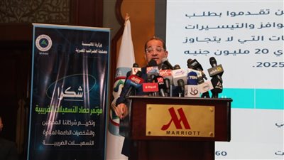 وزير المالية: 53 ألف ممول تقدموا للانضمام للمنظومة الضريبية 