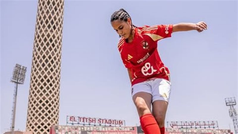 الأهلي يضم سارة خالد