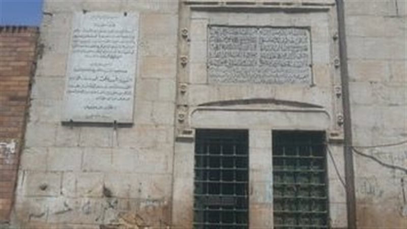 مقام السيدة فاطمة
