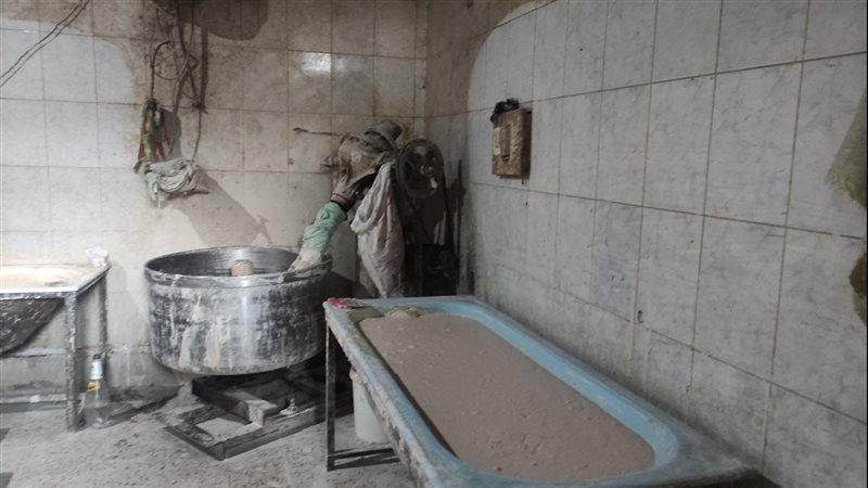 حملة تموينية علي