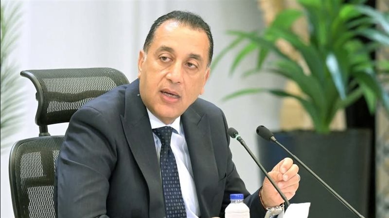 رئيس الوزراء، فيتو