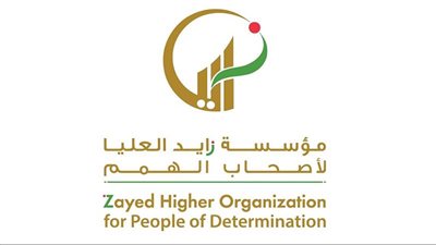 إنشاء مركزين لخدمة ذوي الهمم مجانا بالقليوبية